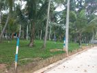 Land for Sale මිනුවන්ගොඩ