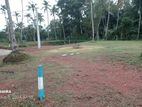 Land for Sale මිනුවන්ගොඩ