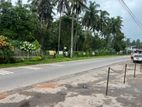 Land for Sale- Minuwangoda