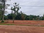 Land For Sale - Minuwangoda