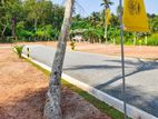 Land For sale Minuwangoda