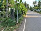 Land for Sale Minuwangoda