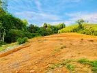Land for Sale Mirigama
