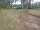 Land for Sale - Mirigama