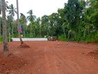 Land for Sale Mirigama