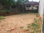 Land For Sale - Mirigama