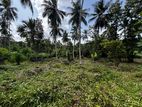 Land for Sale - Mirigama