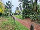 Land for Sale Mirigama. (ID:MRGM001)