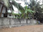 Land for Sale Mirihana