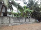 Land for Sale Mirihana