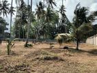 Land For Sale Mirissa