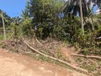 Land For Sale Monaragala