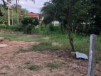 Land For Sale - Monaragala,Wellawaya