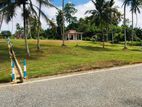 LAND FOR SALE MORATUWA