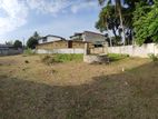 Land for Sale Moratuwa