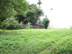 Land for sale Mount Lavinia