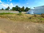 Land for Sale Mount Lavinia