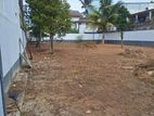 Land for Sale Mount Lavinia