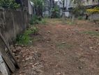 Land for Sale Mount Lavinia