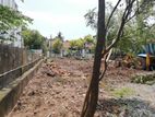 Land for Sale Mount Lavinia