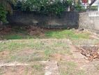 Land For Sale Mount Lavinia