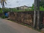 Land for Sale Mount Lavinia