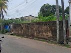 Land for Sale Mount Lavinia