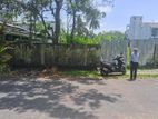 Land for Sale Mount Lavinia