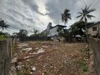 Land for Sale Mount Lavinia