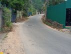 land for sale Mulgampola