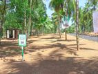 Land for sale Nalla