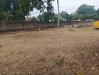 Land for Sale Nallur
