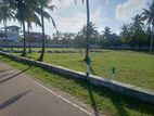 Land For Sale Nalluruwa