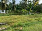 Land for Sale Nawagamuwa