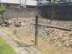 Land for Sale Nawala DS302012