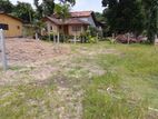 Land for sale - Nawala