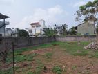 Land for Sale Nawala