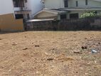 Land for Sale Nawala
