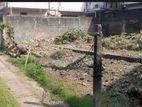 LAND FOR SALE NAWALA