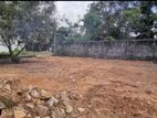 Land for sale Nawala main road