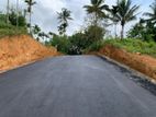 LAND FOR SALE NAWALAPITIYA