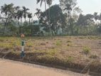 Land for Sale Nawalapitiya