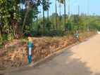 Land for Sale Nawalapitiya