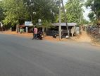 Land for Sale Near Alaveddy Market