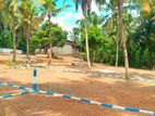 Land for sale near -Athurugiriya