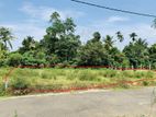 Land for Sale Near Bandaragama Highway