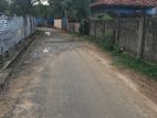 Land for sale near Bcas campus Jaffna towen