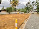 LAND FOR SALE NEAR BY KOTTAWA HIGHWAY ENTRANCE