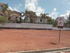 Land for Sale Near Christ King College Thudalla