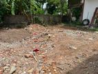 Land for Sale near Colombo 07